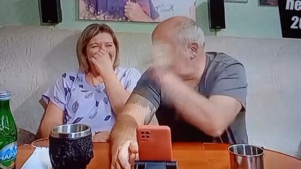 Краснокамские бздуны.