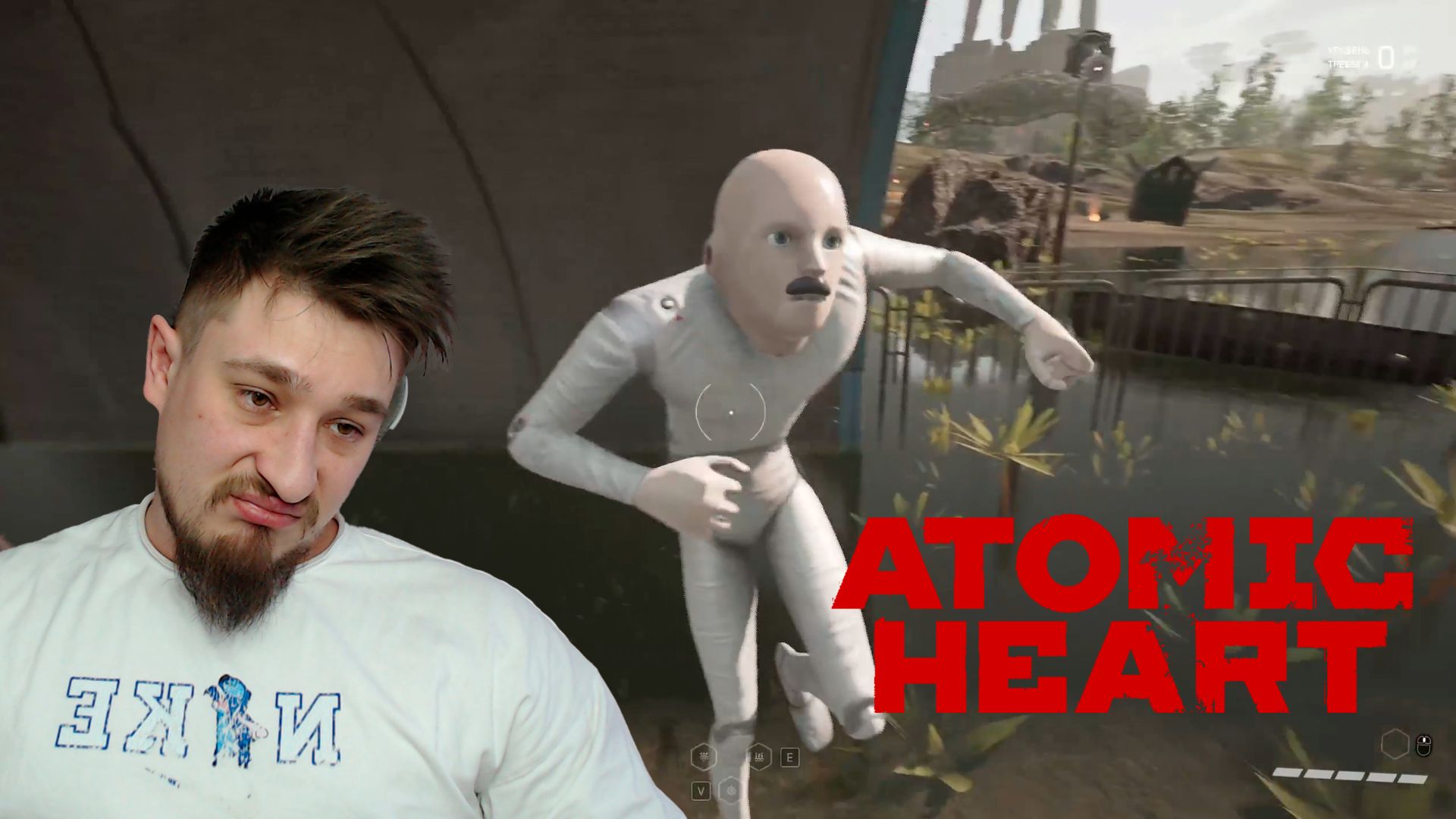 ПОЛИГОН 6! ▶ ATOMIC HEART №28 смотреть онлайн