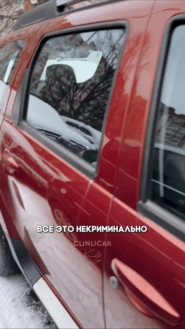 гоночный дастер смотреть онлайн