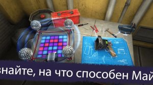 ПРОХОЖДЕНИЕ ИГРЫ МОРОЖЕНЩИК 5