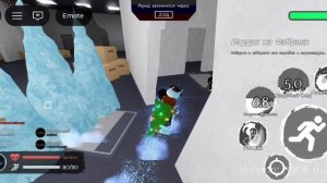 лучший скин на Декарта это Ёлка![Ёлка геймплей]/RUSkasen