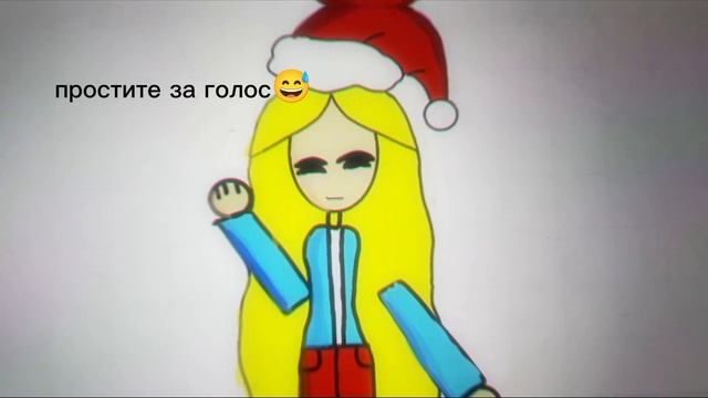 конкурс проходит с 30 декабря по 15 января но это не точные числа смотреть онлайн