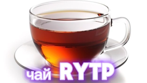 Барбоскины Rytp 1 смотреть онлайн