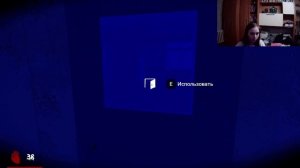 Saiko No Sutoka - Сайко Но Сутока, я прошла экстрим янгире!)