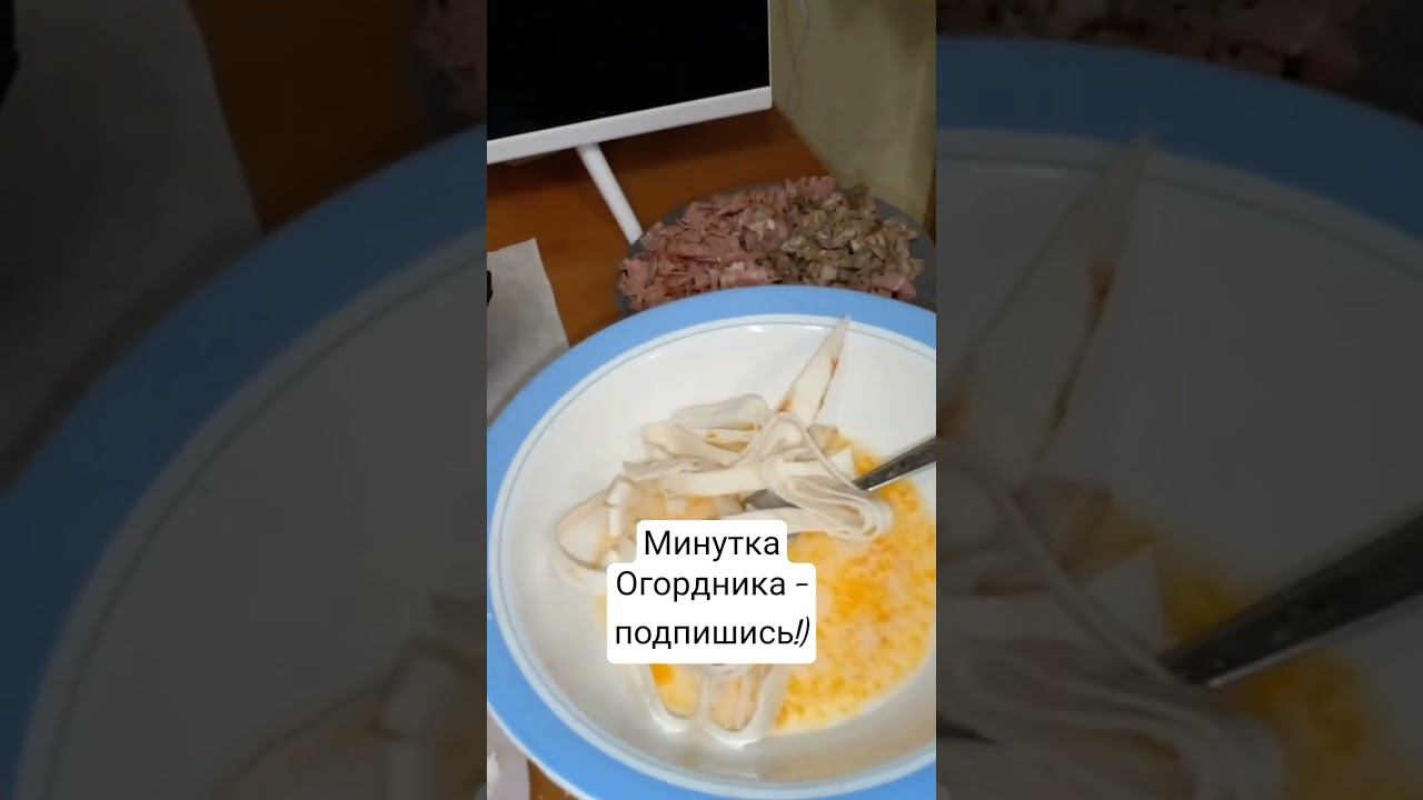 Спасение лаваша: гениальный рецепт!  #быстрыерецепты