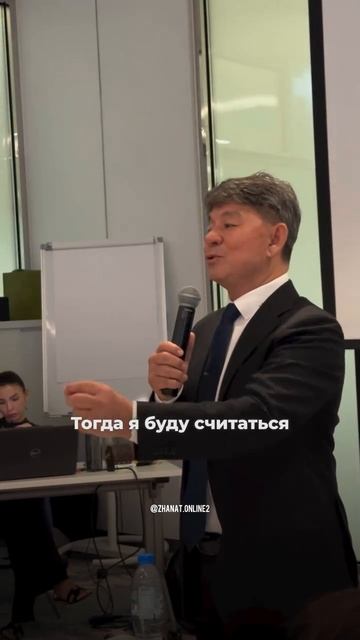 Что обо мне подумают? смотреть онлайн