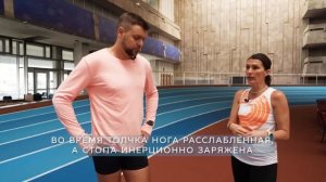 Как правильно бегать | Тренировка с Еленой Орловой