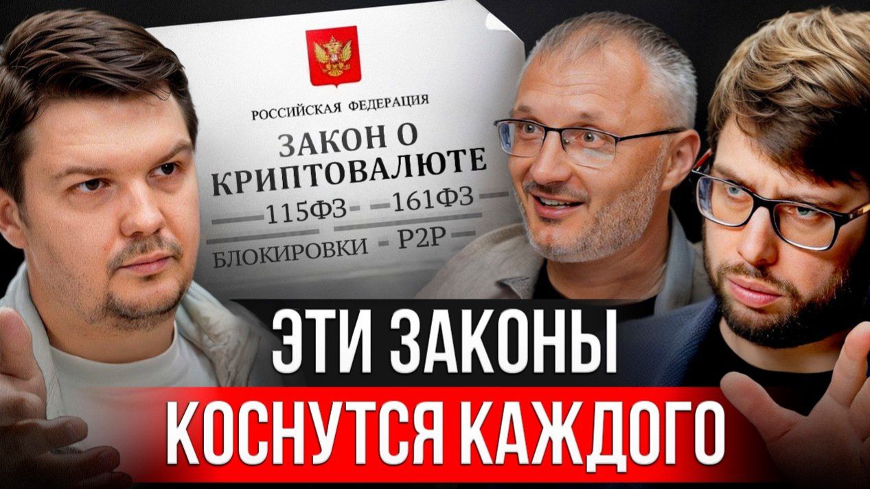 КРИПТОВАЛЮТА БАЙБИТ КРИПТОКОШЕЛЕК / 加密貨幣 BYBIT 加密錢包 / CRYPTO WALLET BYBIT CRYPTOCURRENCY смотреть онлайн