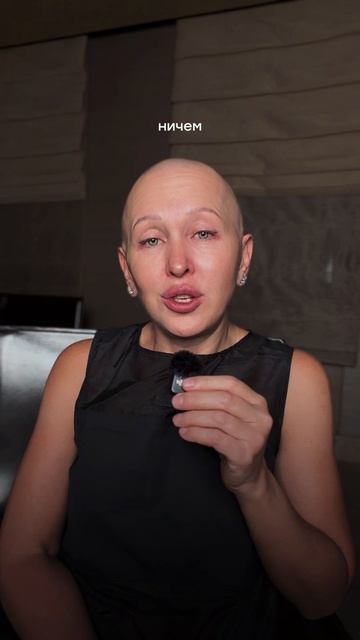 Это Произойдет 28 Декабря 2025 / Приумножение Красоты смотреть онлайн