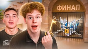 ФИНАЛ КАЛИБРОВКИ С БЕРСЕРОМ В НАПАРНИКАХ STANDOFF 2😈 | Я В ШОКЕ…😱