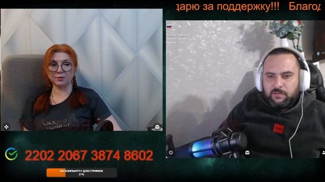 У нас один путь на всех.🙏💪✌ смотреть онлайн