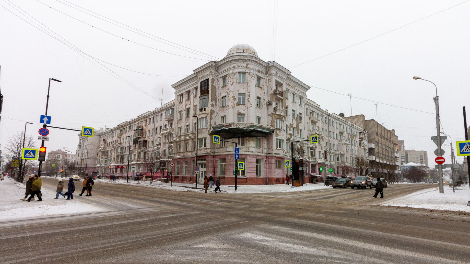 Мира 85 смотреть онлайн