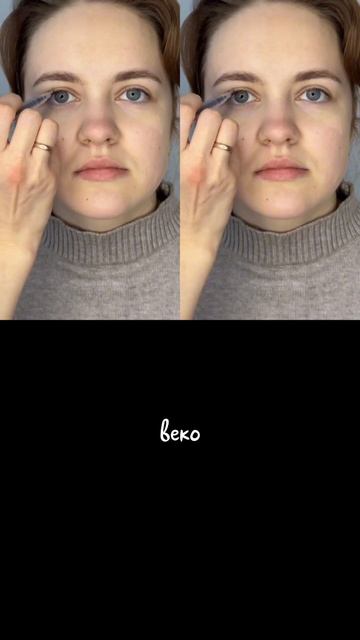 Секрет идеальной подготовки ресниц! смотреть онлайн