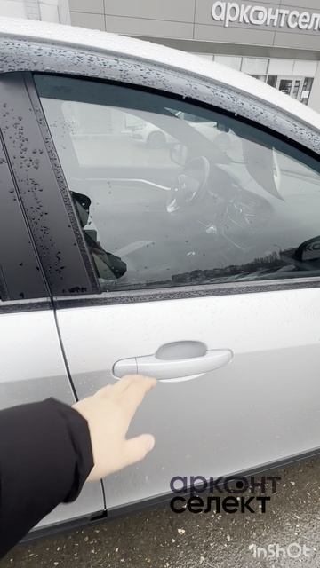 Vesta Cross 2021 смотреть онлайн