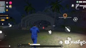 гранд криминал онлайн ГКО часть 1