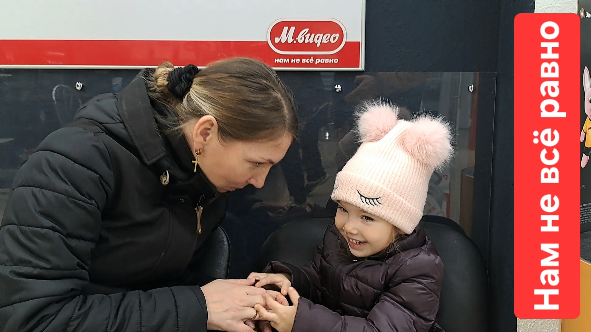 Мвидео выбор техники смотреть онлайн