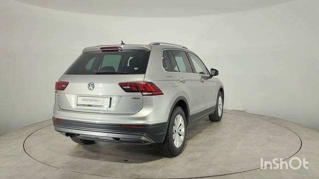 Tugion[1] смотреть онлайн