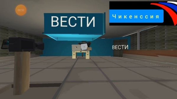 Вести в 8:00