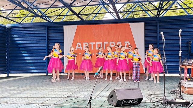 2025 1 июня парк смотреть онлайн