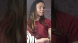 Блок с гертой