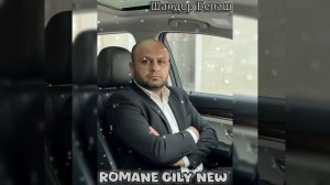 Шандор Белаш - Нэво бэрш 2026 Новая Цыганская Песня