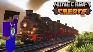 Выживание в майнкрафт CREATE! Стрим первый!