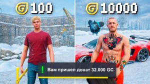 🤯Прокачал АККАУНТЫ на 100р, 1000р и 10.000р в ГРАНД МОБАЙЛ - Как Прокачать АККАУНТ в GRAND MOBILE