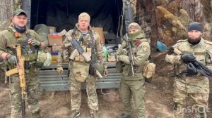 Благодарность от бойцов БАРС-21 «Егорлык» разведывательно-штурмовой бригады «Дон»