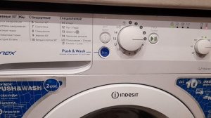 Indesit не набирает воду #ремонт #стиральная_машина #Индезит #на_дому #СПб #не_набирает_воду #Indesi