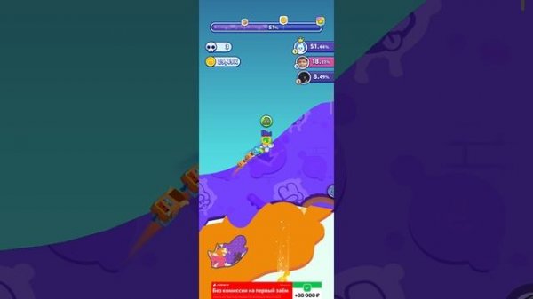 играю в Paper.io 2