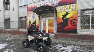 Новый квадрик сборка с нуля , Игорь Мячин