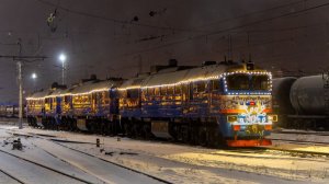 От базовых «Синар» и «Ласточек» до Карельской 3М62У и живого паровоза. Поезд Деда Мороза в Тольятти