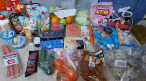 Опять потратили деньги с Полиной