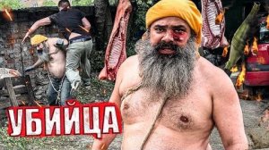 БОРОДАЧ СОШЕЛ СУМА и разбил тачку (SanekMix)