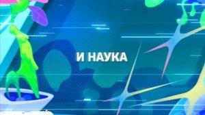 Смешарики : Пин-код 2.0 | Трейлер 1.25× (remix)