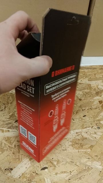 Высоковольтные провода ВАЗ 2114, Калина, Гранта силиконовые VINMOTORS смотреть онлайн