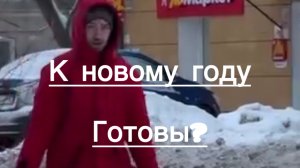 Всё в кучу. Канал идёт ко дну. Все ресурсы исчерпаны.