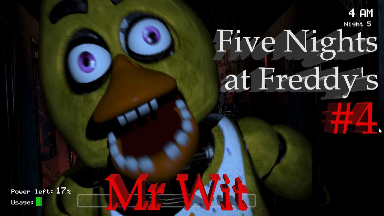 Five Nights at Freddy's - Сраная петушара - #4