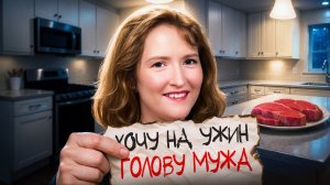 Кэтрин Мэри Найт: преступление, вписанное в самые тёмные страницы истории