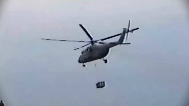 Демонстрационный полёт Ми-6,  1998 год