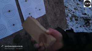 Пневматическая РСР винтовка Reximex Tormenta 6,35 мм