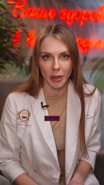 Кофе и давление: вы зря от него отказались смотреть онлайн