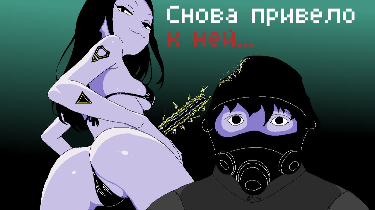 Снова привело к ней... - "Crawling Lab" - попытка прохождения #3 смотреть онлайн