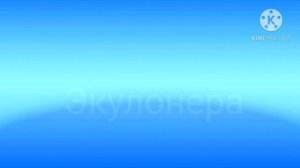 Заставка Экулонера с Эффектами. Screensaver with effects.