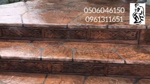 Печатный бетон мастер класс от мастерской Макеенко Александр.