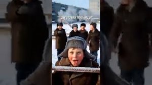 Советский Новый Год