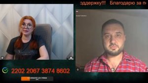 Мелитополь жизнь сейчас и при Украине. 🙏💪✌