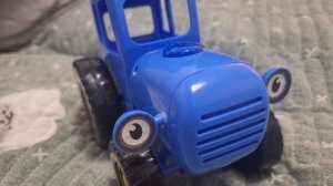 Синий трактор