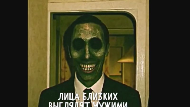 СТАДИИ. «Записи об аномалиях от К.О.Н.Т.У.Р. » №28 ЗАПИСЬ 071 смотреть онлайн