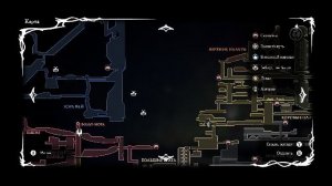 Hollow Knight Silksong: Сбор блох для 3 акта и зачистка карты!